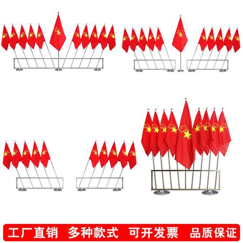少先队旗架伸缩棋杆学校活动文化墙布置大队中队旗定制不锈钢架子