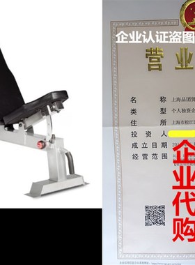 CAP Barbell Deluxe Utility Bench