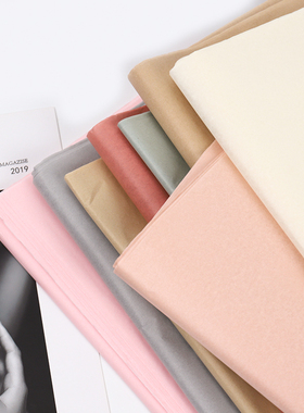 Hansu paper fog flower shop bouquet flower art wrapping pape