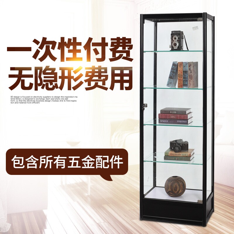 极速玻璃展示柜数码模型珠宝饰品陈列柜子母婴用品鞋包样品钛合金