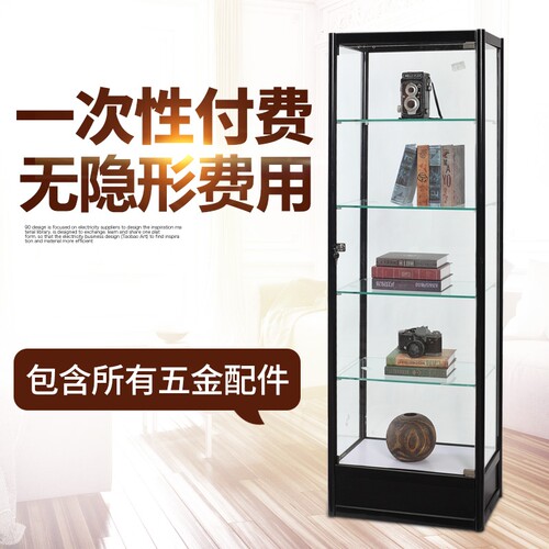 极速玻璃展示柜数码模型珠宝饰品陈列柜子母婴用品鞋包样品钛合金