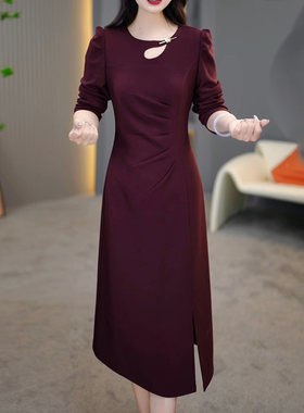 好货连衣裙2025新款女春秋十月结婚长辈喜婆婆婚宴装妈妈礼服