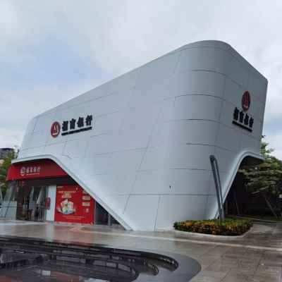 好货厂销冲孔铝单板幕墙外墙门头天花氟碳定制F穿孔包柱造型雕花
