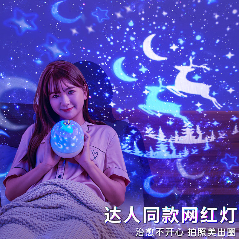 好货梦幻水晶球八音盒女童浪漫圣诞生日礼物送女生天空之城音乐盒