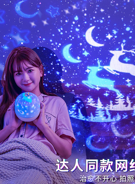 好货梦幻水晶球八音盒女童浪漫圣诞生日礼物送女生天空之城音乐盒