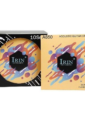 High Quality Acoustic Guitar Strings A650 Guitar Strings