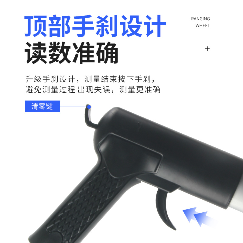 测距轮手推滚轮工程测量仪滚尺米轮手持滚动推尺轮式车道路测距仪