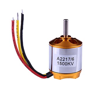 极速航模XXD电机A2217KV950 1100 1250 1500 1750 2300固定翼无刷
