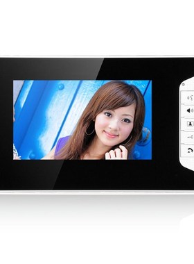 HD 7 TFT color Video Door Phone Intercom Doorbell