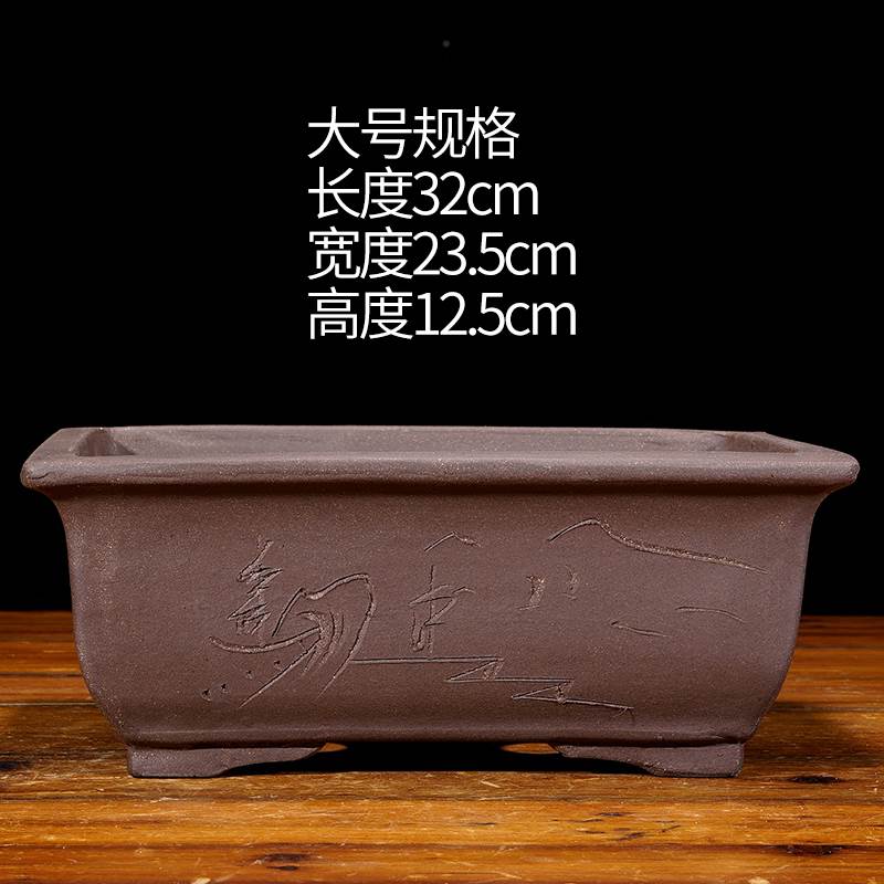 新疆西藏包邮紫砂花盆海棠盆景盆简约多肉植物花卉盆栽陶瓷花盆长