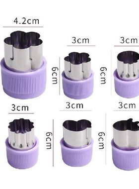 1PC Various Shapes Vegetables Cutter Plastic Handle