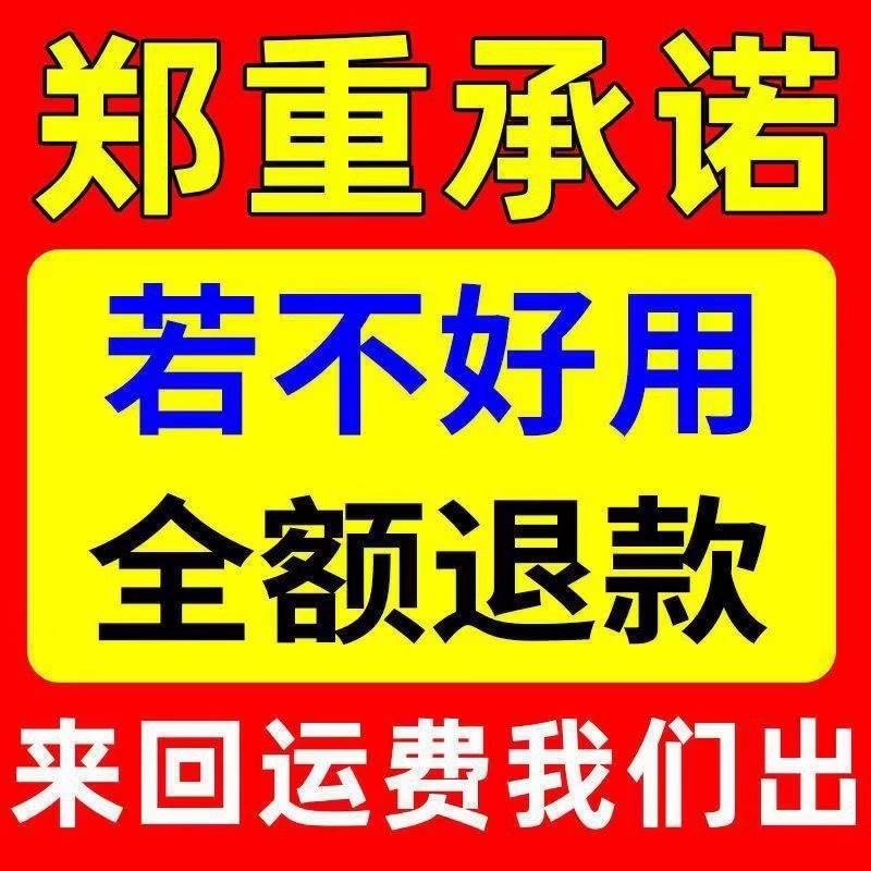 杜鹃花叶斑病专用肥料映山红怎么养黄叶黑斑焦尖杀虫药土壤营养液