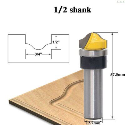 极速1/2 1/4 8mm Shank Faux Panel Ogee Woodworking Router Bit