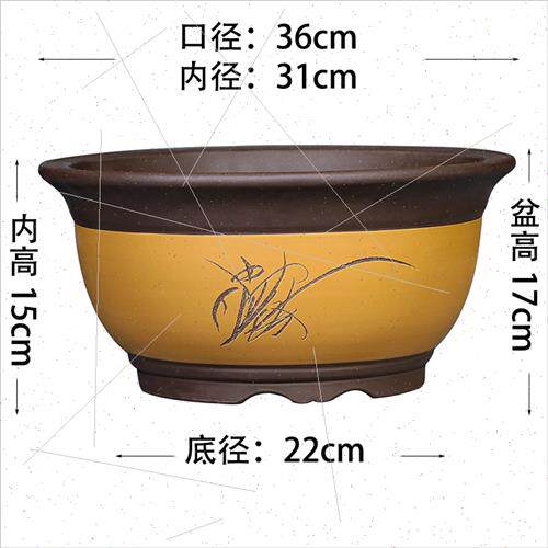 极速宜兴紫砂花盆特价盆景盆碗口盆植物盆栽盆手工盆