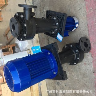 3PP可空转槽外立式 全新耐酸碱塑料立式 50VK 化工泵 液下泵