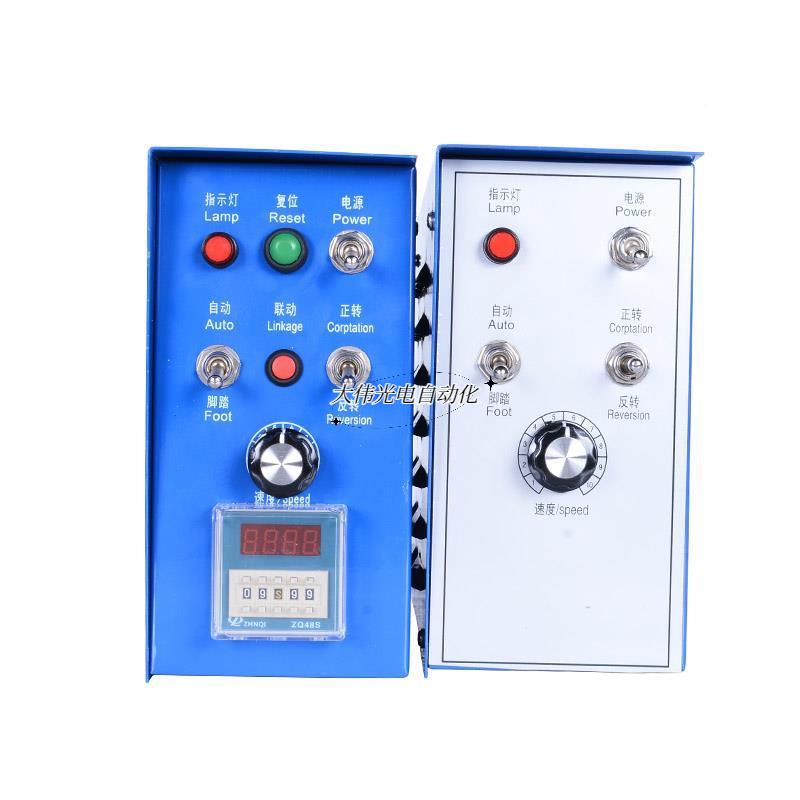 婳琦*焊接变位机控功制箱变位器控制盒自动环缝操设备控器踏定时