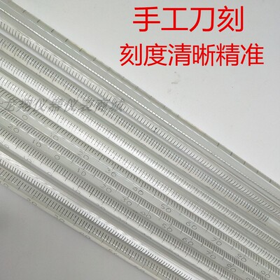 极速国标水银温度计工业用高精度大刻度玻璃棒表高温实验室液体水