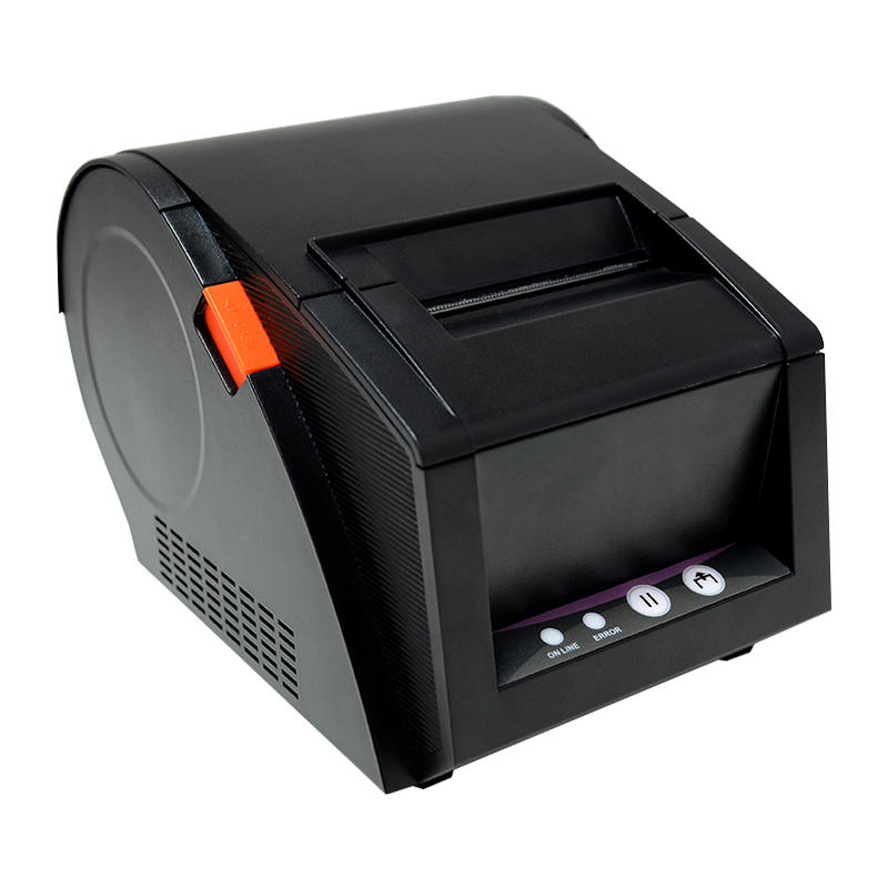 佳博GP3120TU热敏条码打印机超市收银小票货架价格奶茶标签打印机