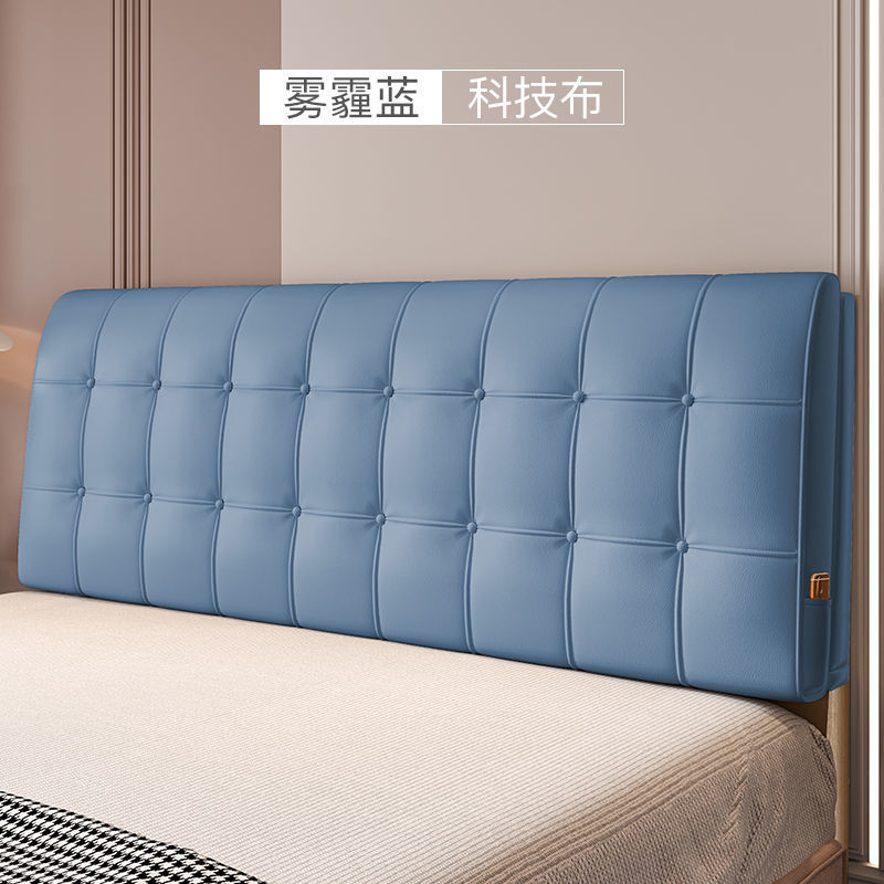 新品床头靠靠枕床头板软包靠背现代简约科技布床头榻榻米自粘软品