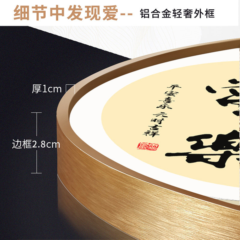 极速圆框一岁一礼周岁手足印满月百天宝宝纪念品新生婴儿百日脚印