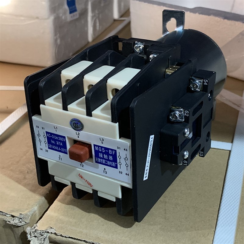 极速电梯封星接触器MG5-BF AC110/220V 天津第二继电器厂 电梯配