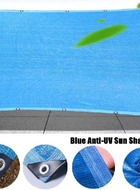 Blue Anti-UV HDPE Sun Shade Net Garden Awning Succulent