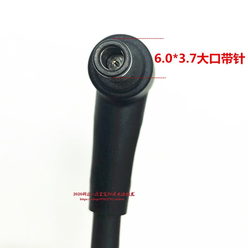 华硕ROG冰刃2 GX501G笔记型电脑充电线G752V GX701G电源配接器