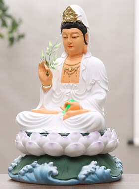 好货如意家用观世音佛像居家供奉南海观音菩萨树脂白衣观音摆件