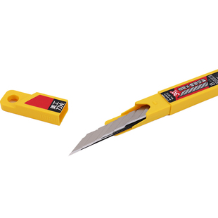 极速10 Blade Trimmer Sculp Art Degrees Deli Box Pcs