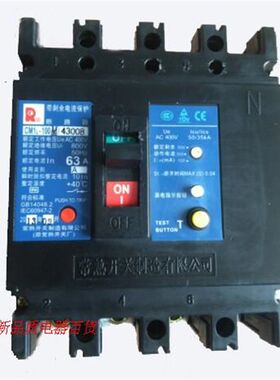 极速漏电断路器 CM1L-100M/4300B 16A-100A  mA 300mA