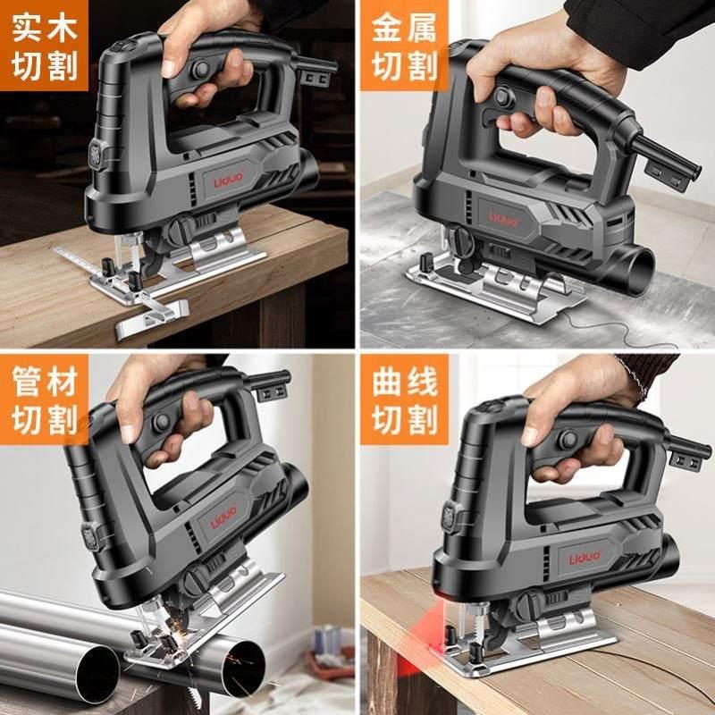新疆包邮电动曲线锯木工锯电锯家用木板切割机往复锯小型手持木工