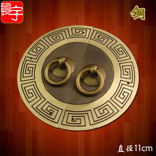 速发仿Y205回纹双开11cm铜拉手 纯铜中件复古柜门拉手 C具铜配式