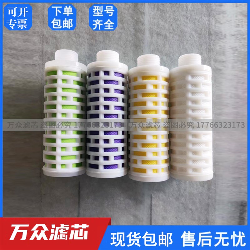 速发L氮机管道除油粉0精滤器滤芯LDA-尘02A 制DA-002C现货