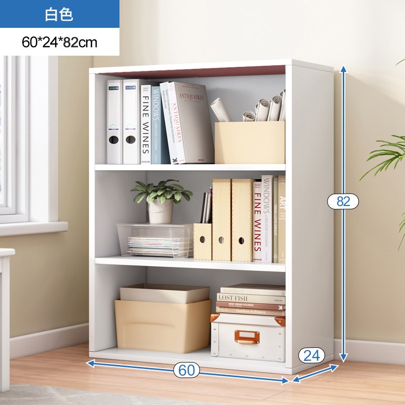速发书架简约落地门物层小书柜子带储简易家用多柜收纳白色置物架