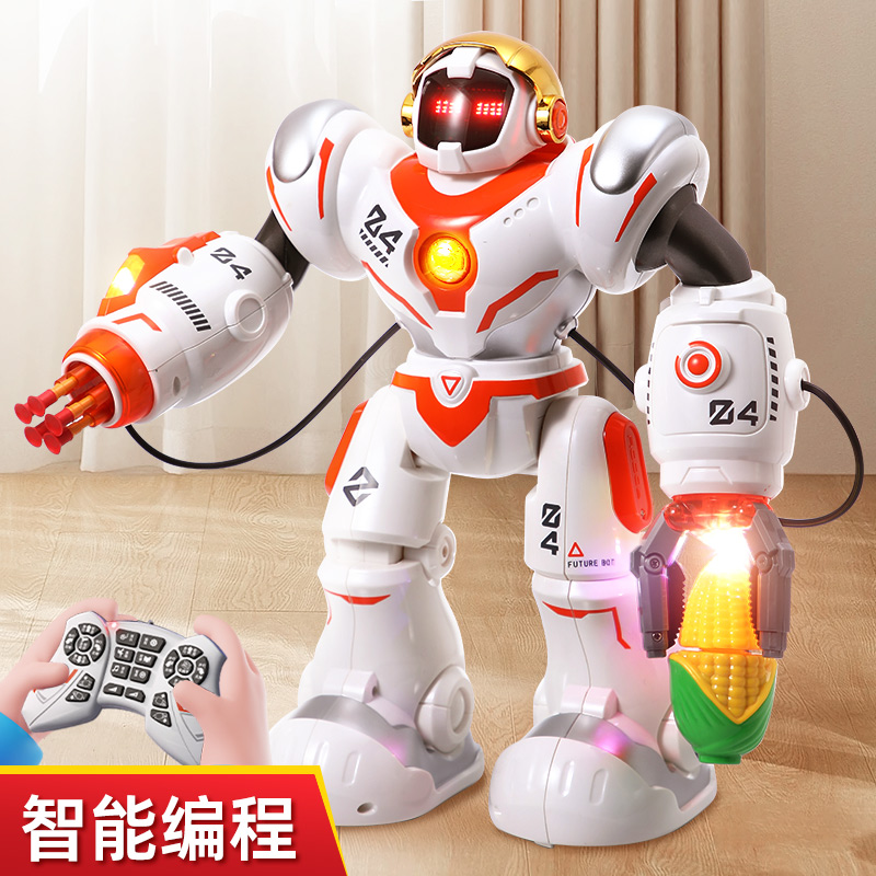 速发智能遥控儿生玩具男孩男会童说话走路的高级2024新款