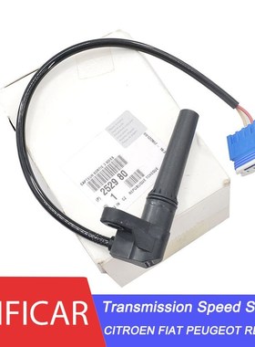 速发d  uie A4L Atmau 5asio Speed Sesor 2r280