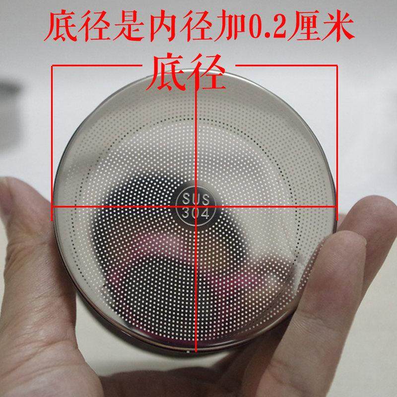 速发茶具过滤网茶漏茶杯04泡不器隔茶叶滤茶器茶锈钢内胆水壶泡茶,橡塑材料及制品,亚克力管/有机玻璃管,淘宝优惠券,粉丝福利购,淘宝优惠卷