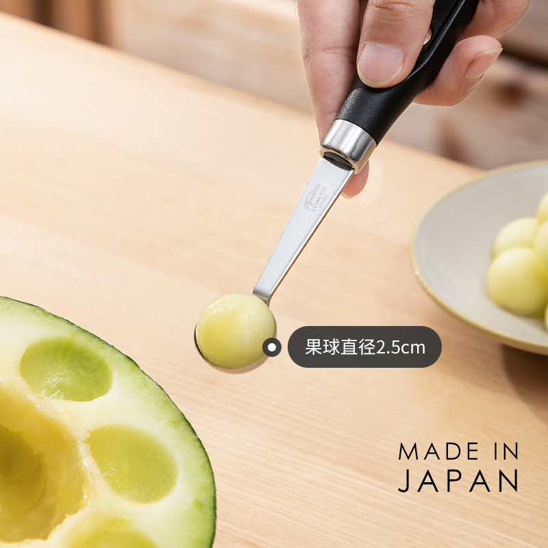 速发Ca神水果挖球器不锈钢切西瓜k器分割器挖冰淇淋勺子