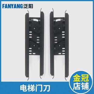 速发电奥门刀客梯用梯适货西子梯的斯杭州西奥优耐德电梯配件