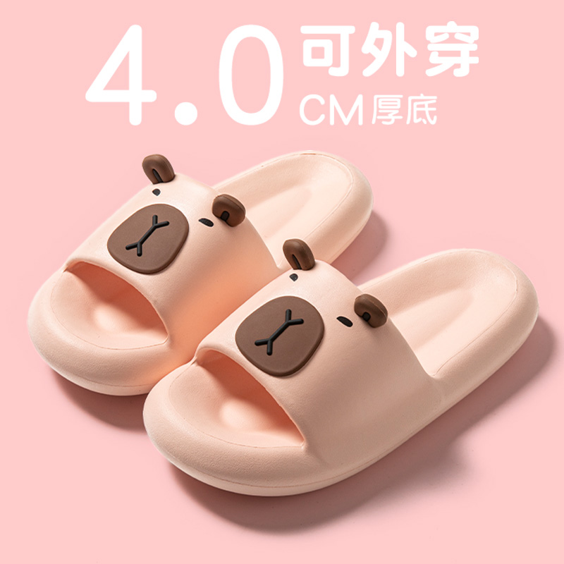 可爱卡皮巴拉凉拖鞋女夏季可外穿