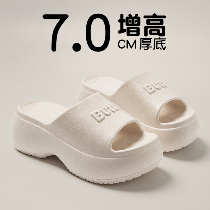 2025新款松糕厚底凉拖鞋女