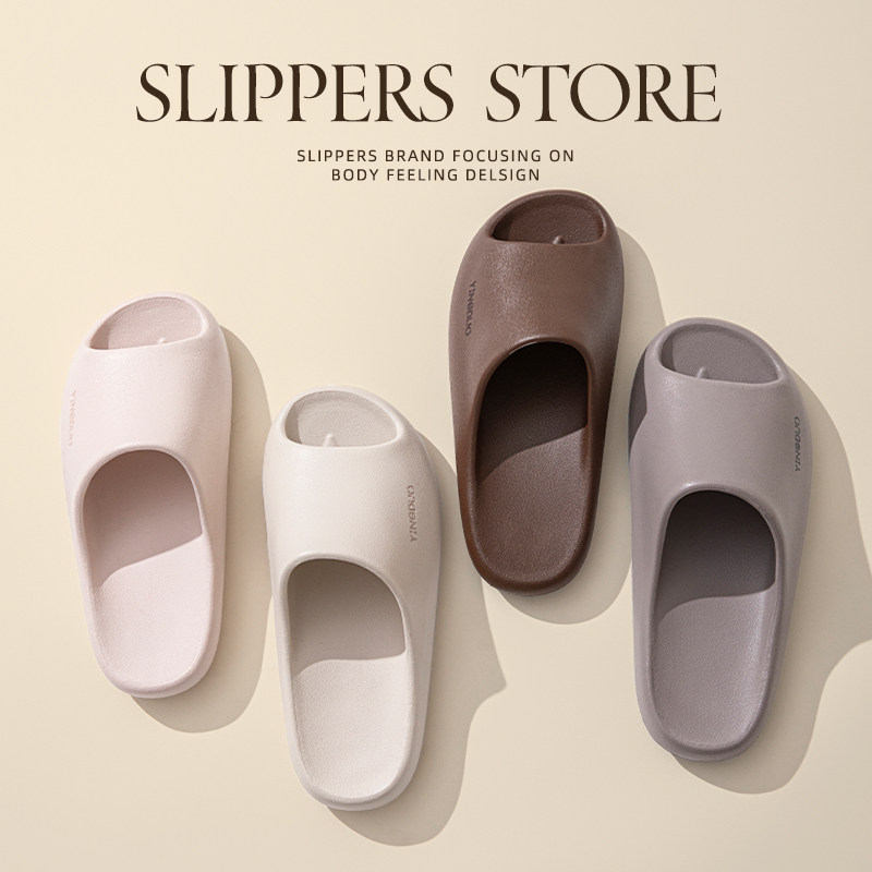 高级感椰子拖鞋女夏季室内外