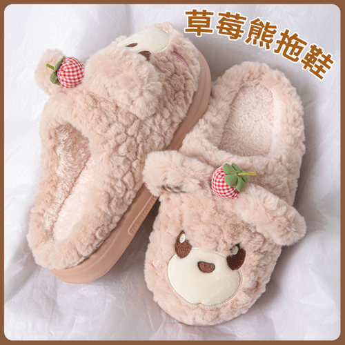 忆诗兰包头保暖增高室内家居