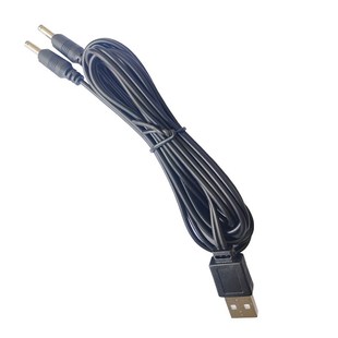 墊可水洗尺碼 可裁剪 墊p電熱暖腳寶充電加熱鞋 USB發熱鞋