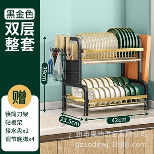 跨境厨房碗碟架碗盘沥水架置物y架家用碗筷沥碗架用品晾碗架收纳
