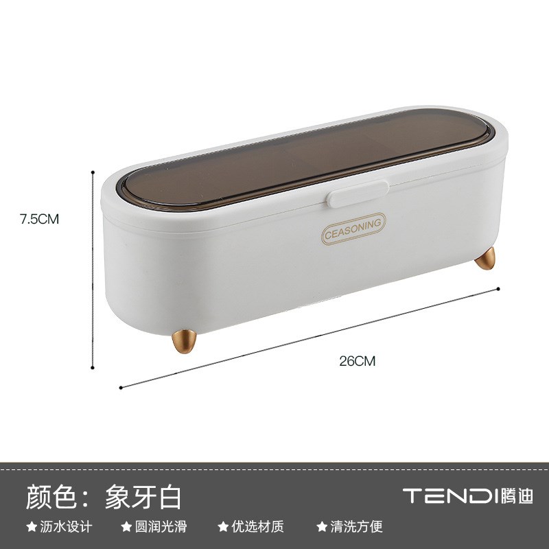 轻奢家用厨房筷子盒餐桌筷子筒双层沥水带盖防R尘餐具筷子收纳盒