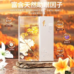 曜石香薰机自动喷香机酒店卫生间厕E所除臭神器高级香水香氛香薰