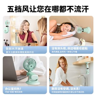 大风小风g扇 新款 超长续航折叠桌面支架风扇数显usb可充电手持风