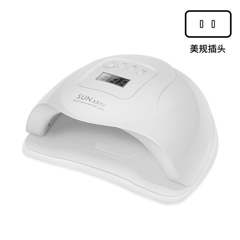 美甲店80W美甲智能速干烤灯光疗机光疗灯美甲仪家用R美甲灯x5plus