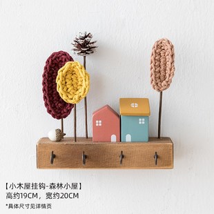 饰挂钩画 可爱钥匙木质收纳架置物玄关B壁挂入进户门口墙面装